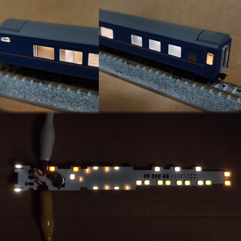 RB-Light T社北斗星 スハネ25-503 専用室内灯 - 赤熊工房 - BOOTH