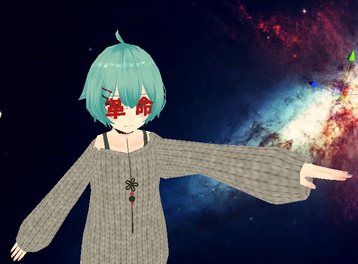 やや左に偏った眼鏡 glasses