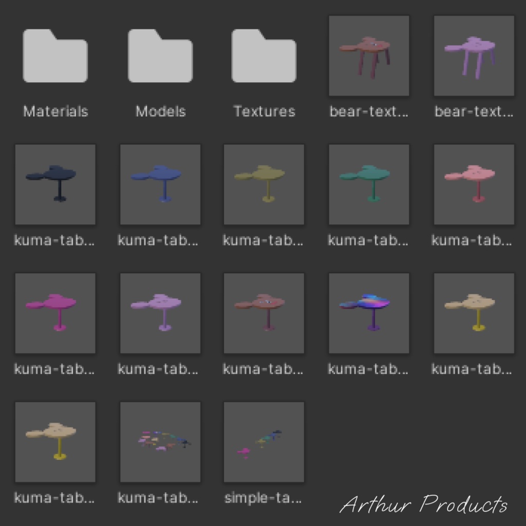 かわいい熊の椅子と机 13点セット