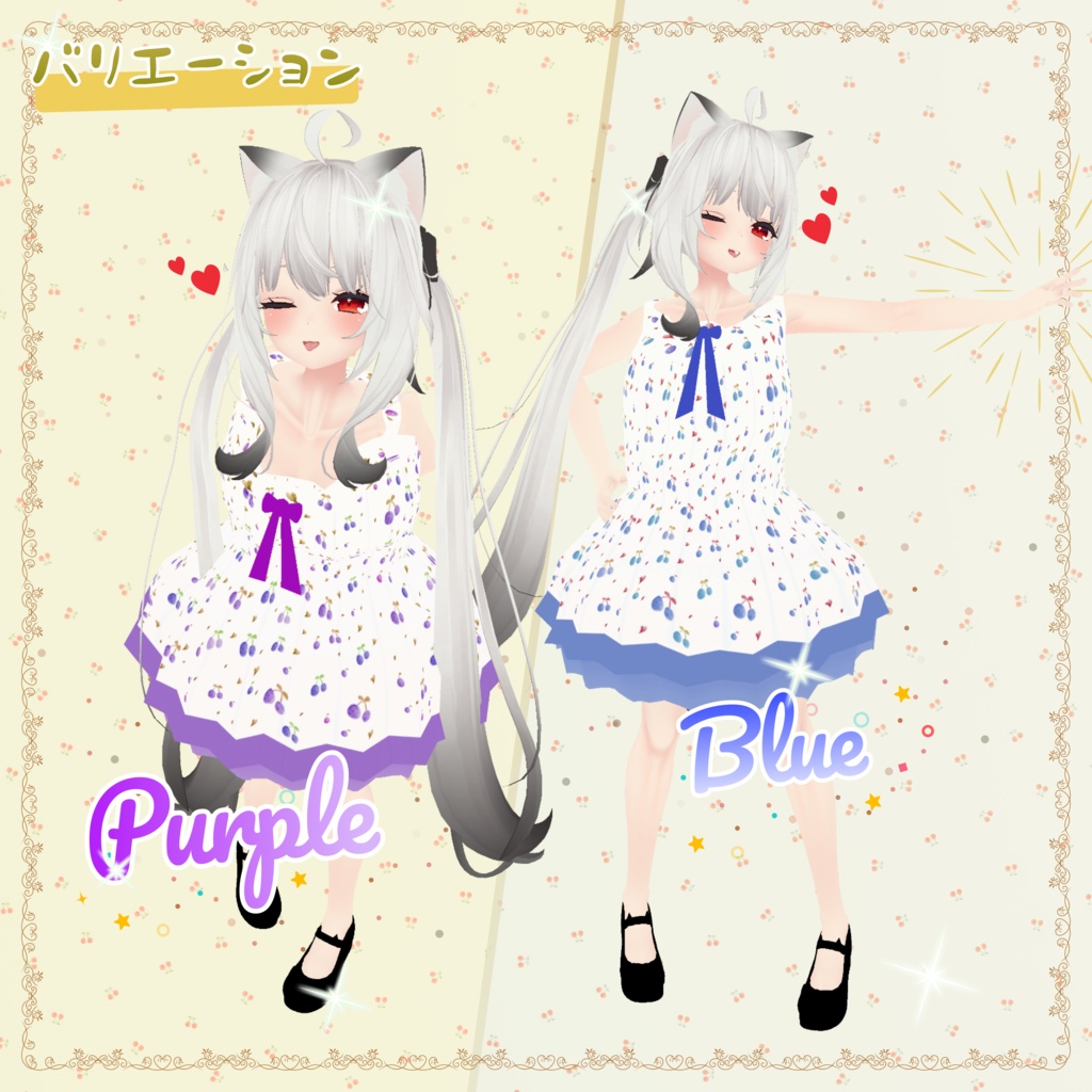 ✨【舞夜maya対応ドレス】誘惑の紅実