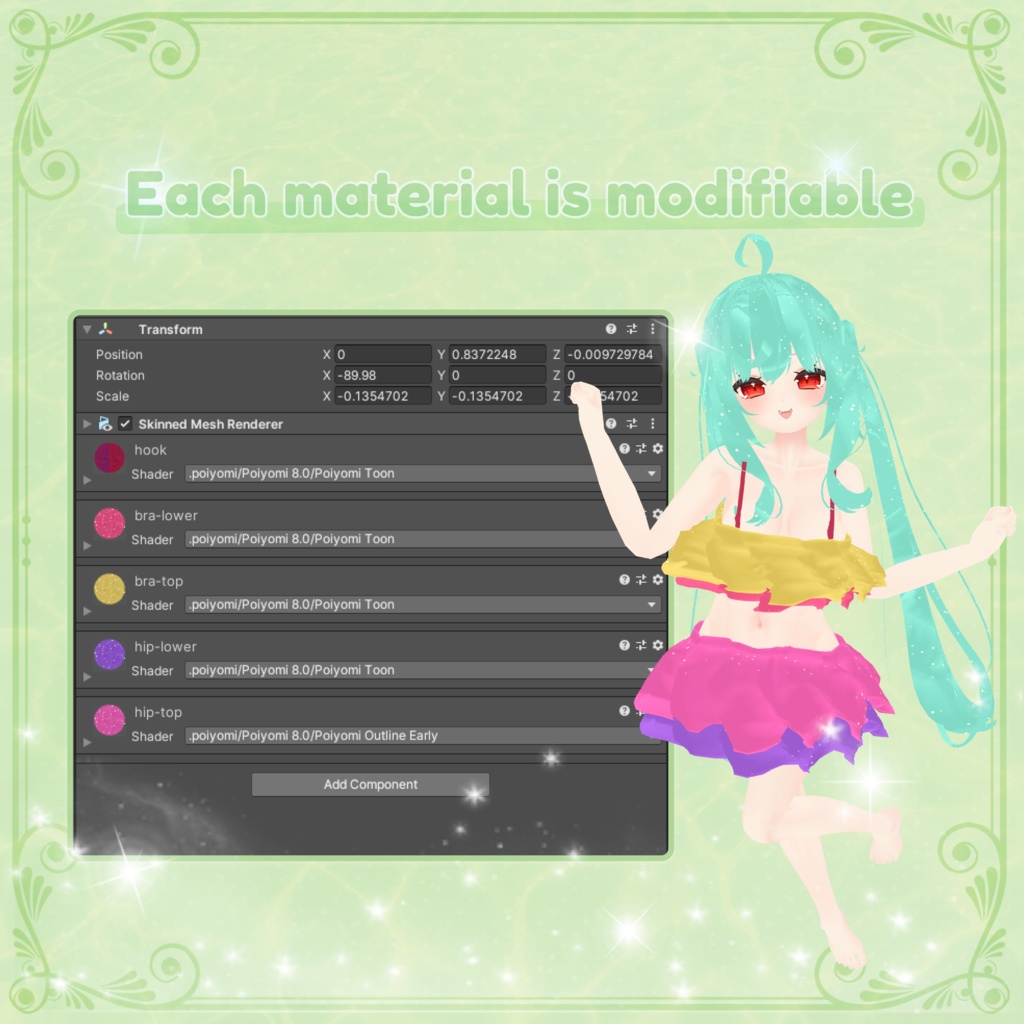 ✨【舞夜maya対応水着】ふわふわ★シンクロ二ティー