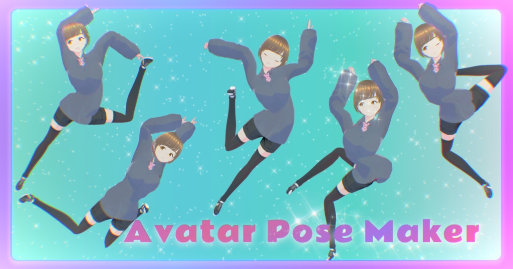 ✨ Avatar Pose Hub Impoter for Unity