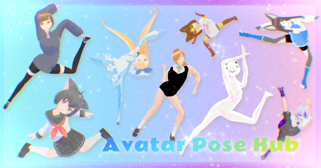 ✨ Avatar Pose Hub Impoter for Unity