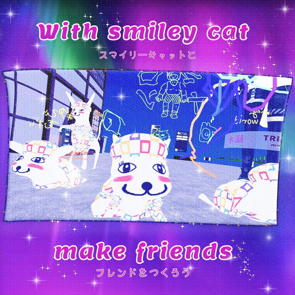 ✨ Smiley Cat スマイリーキャット オリジナル3Dモデル