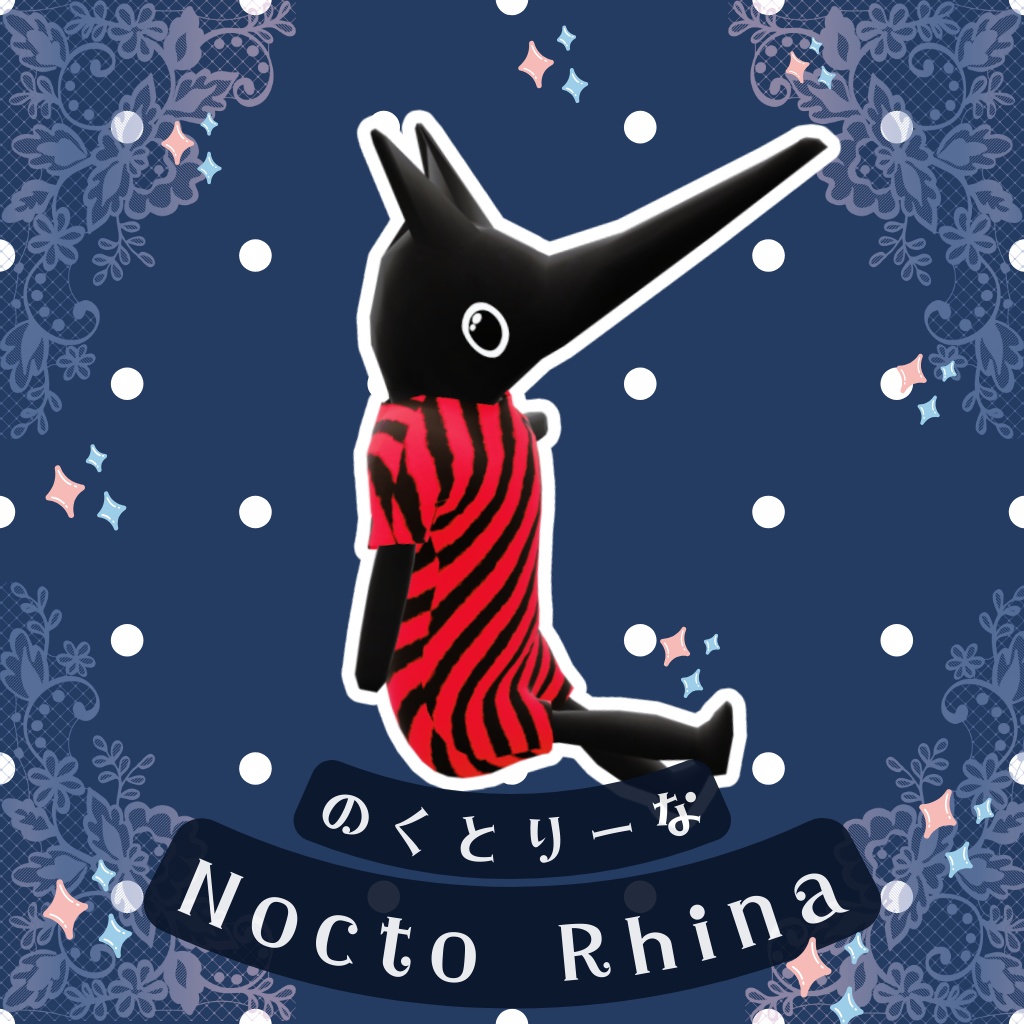 ✨ のくとりーな / NoctoRhina オリジナル3Dモデル