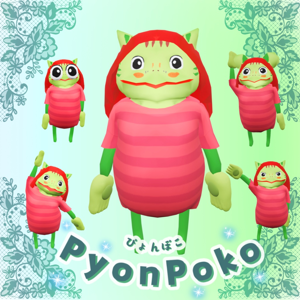 ✨ ぴょんぽこ / PyonPoko オリジナル3Dモデル