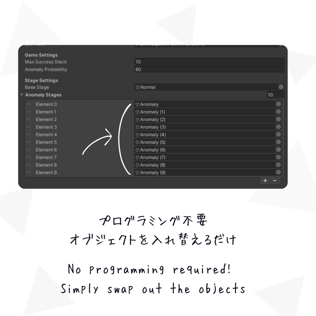 ✨ 【無料】Anomaly Detection World Toolkit 異常検知ワールド制作ツールキット