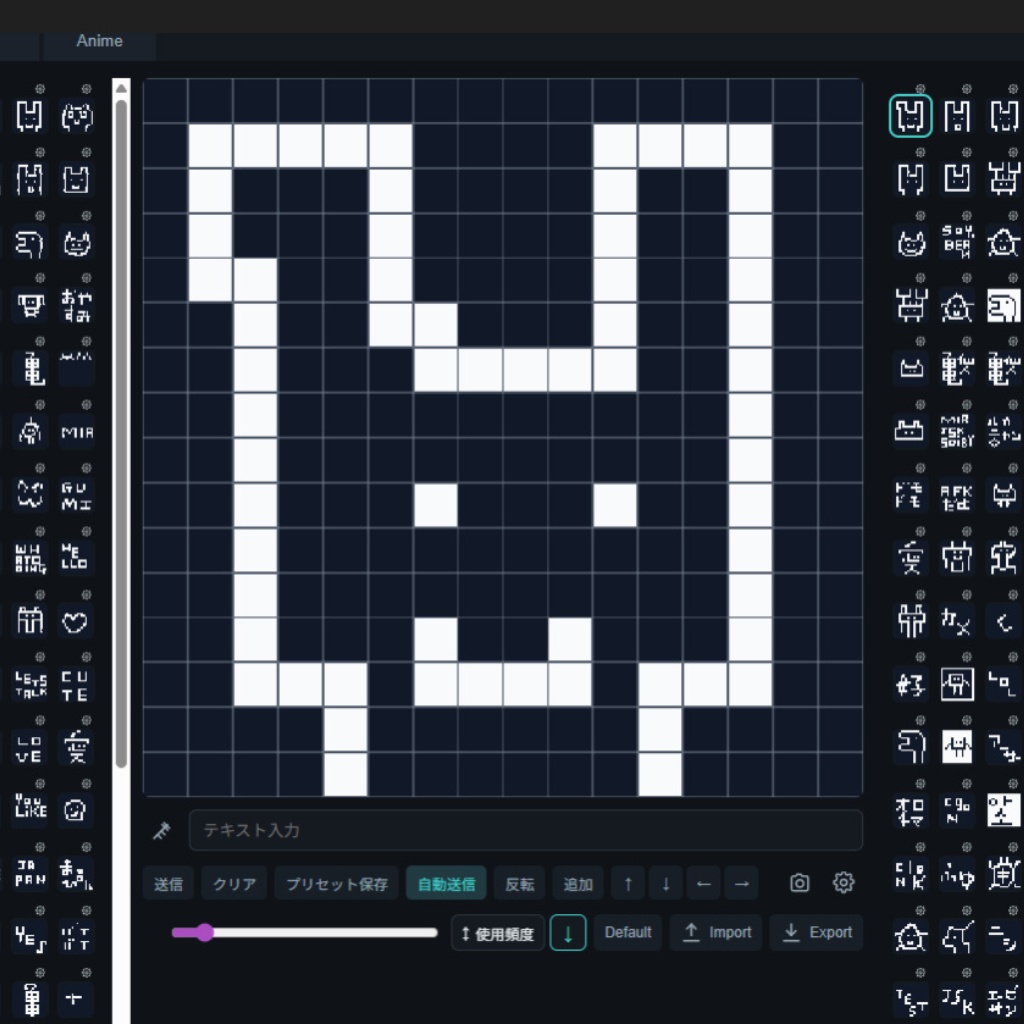 ✨ピクセルドローリアルタイムコミュニケーションアバター DrawBits(ドロービッツ)