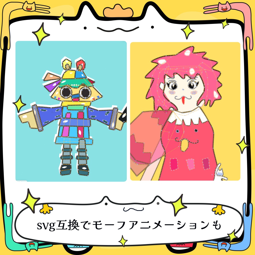 ✨統合型クリエイティブマインドマップ Mindog