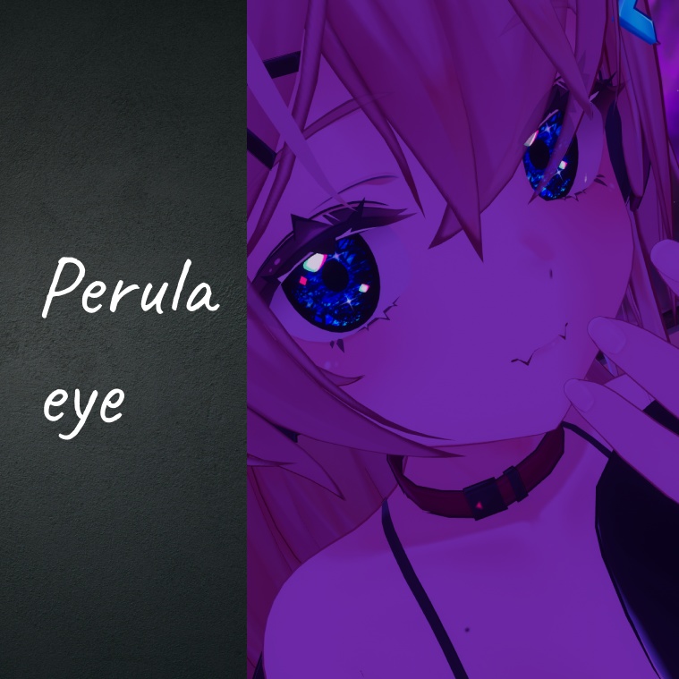 【Perula】eye texture