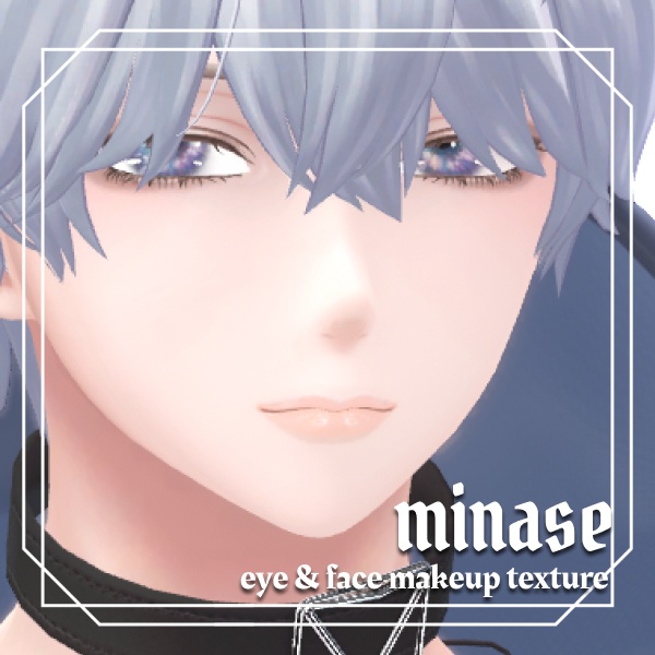 【Minase】eye 40pattern & makeup 2pattern texture