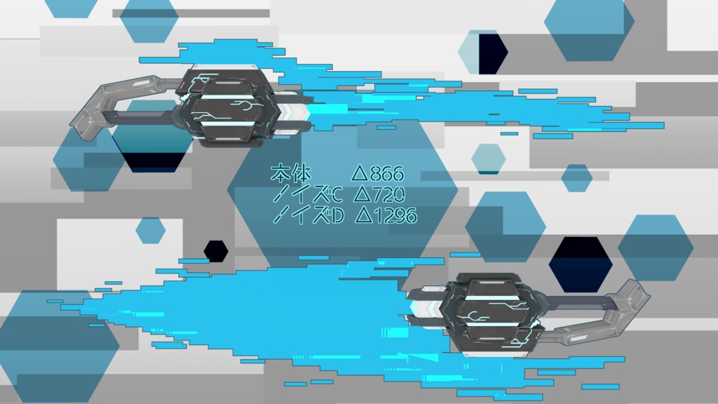 【VRChat向け】3Dモデル サイバー風セイバー N-O-S-02 NoiseSaber