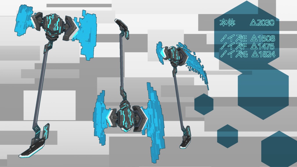 【VRChat向け】3Dモデル サイバー風ハンマー/アックス/サイズ N-O-S-03h/03a/03s NoiseHammer/NoiseAxs/NoiseScythe