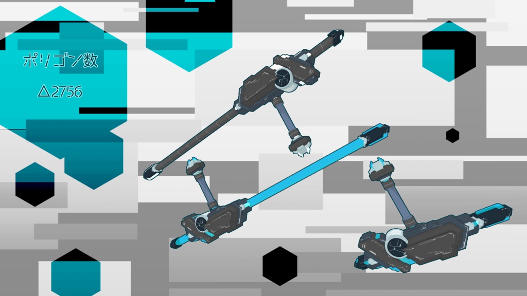 【VRChat向け】3Dモデル サイバー風トンファ N-O-S-05 NoiseTonfa