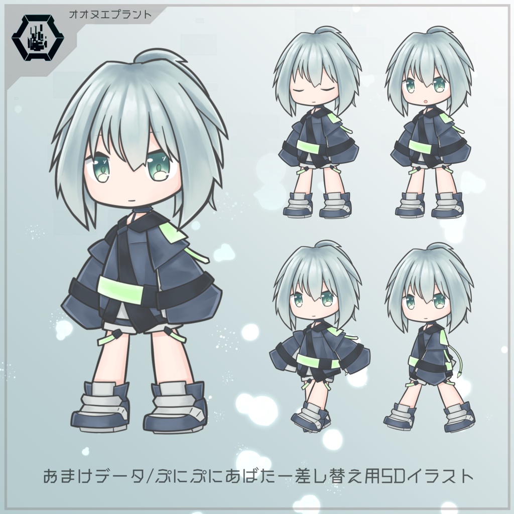 【オリジナル3Dモデル】Lufka -ルフカ- v1.2.1