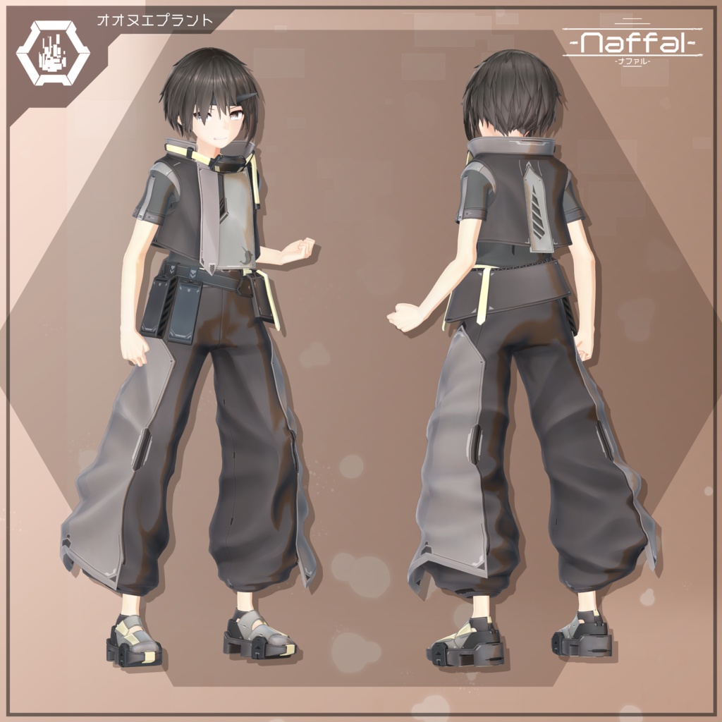 【オリジナル3Dモデル】Naffal -ナファル- v1.0.1