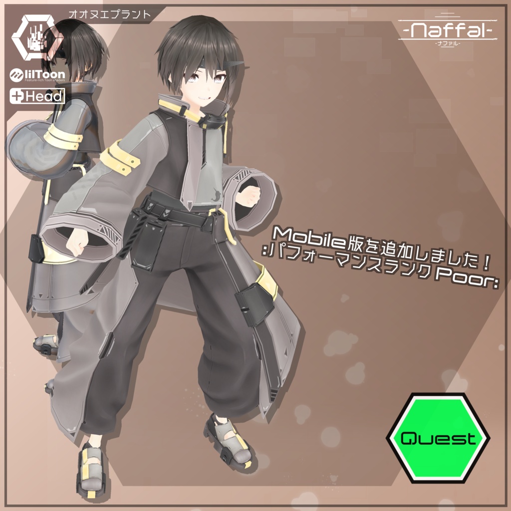 【オリジナル3Dモデル】Naffal -ナファル- v1.0.1