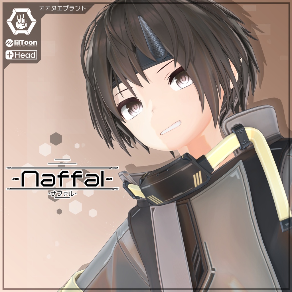 【オリジナル3Dモデル】Naffal -ナファル- v1.0.1