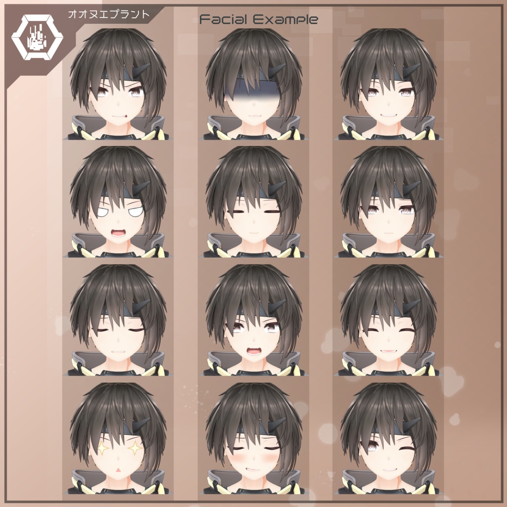 【オリジナル3Dモデル】Naffal -ナファル- v1.0.1