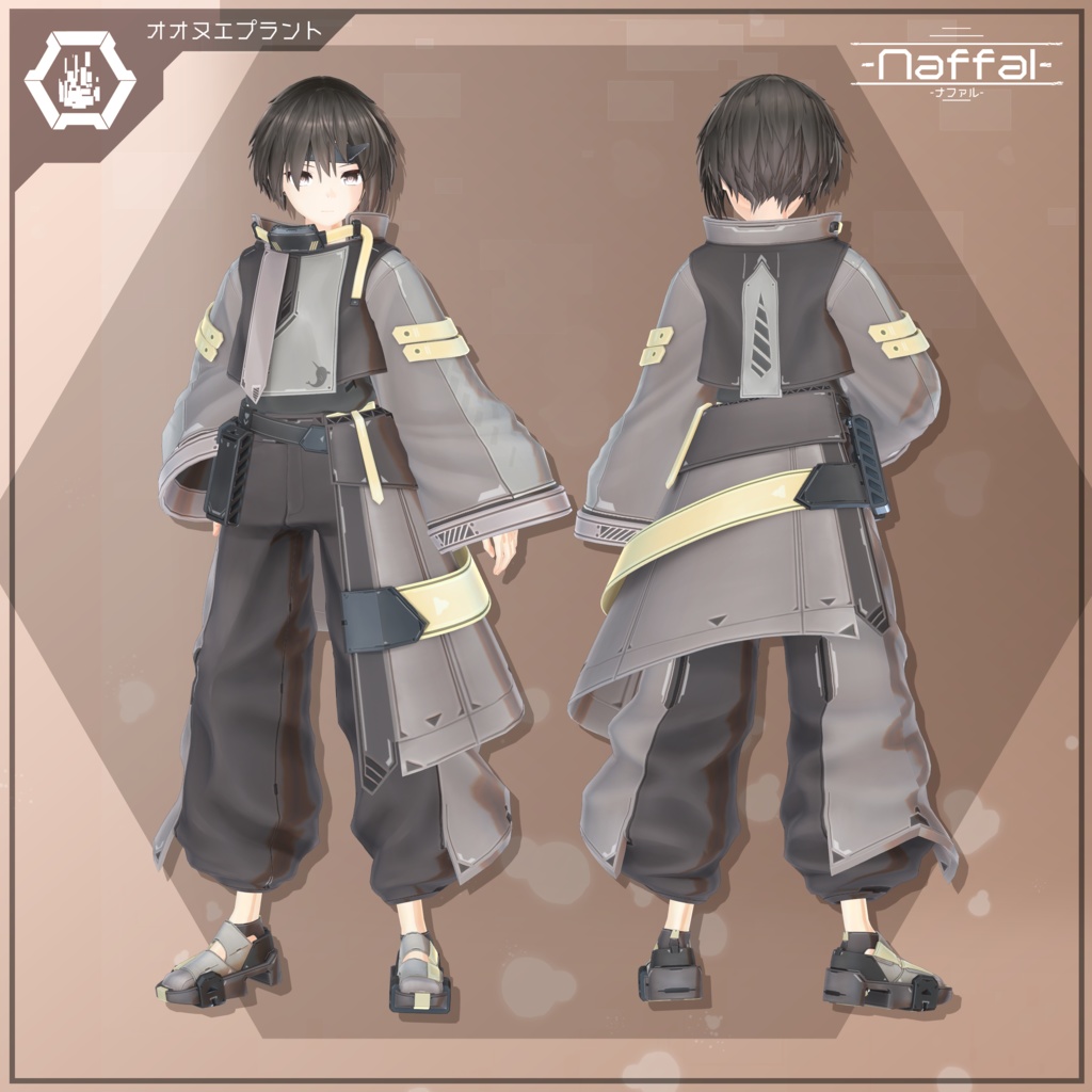 【オリジナル3Dモデル】Naffal -ナファル- v1.0.1
