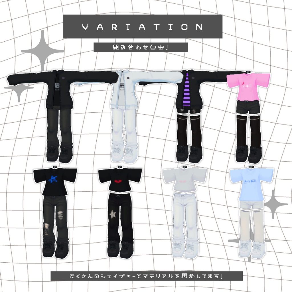 【キプフェル/まめふれんず対応】grunge kip