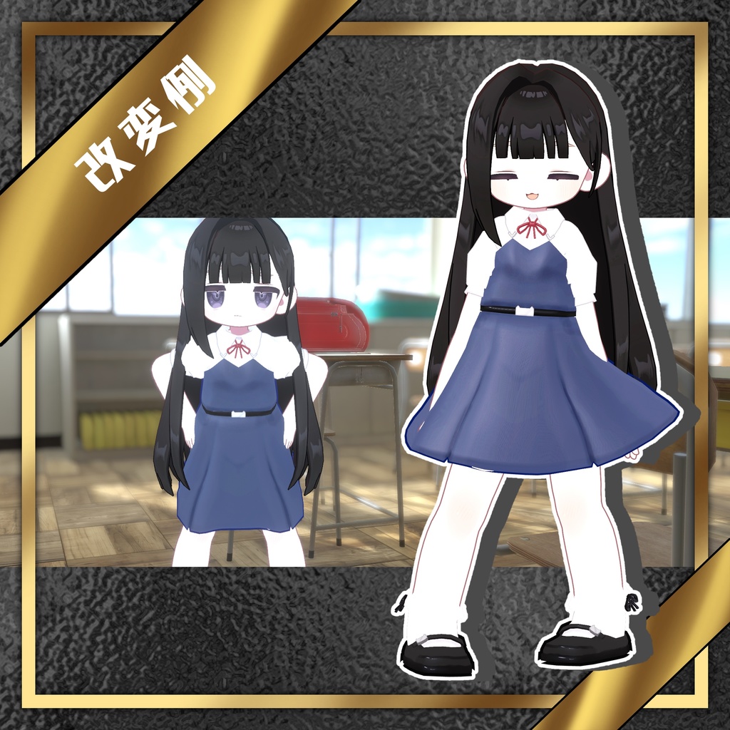 【キプフェル/まめふれんず対応】おしゃまきぷ