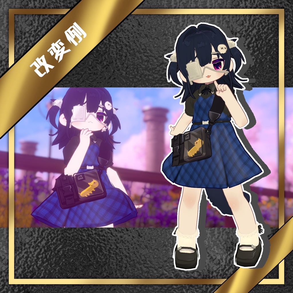 【キプフェル/まめふれんず対応】おしゃまきぷ