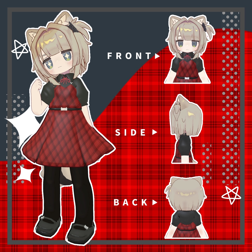 ろっくさいど rock side 【キプフェル】