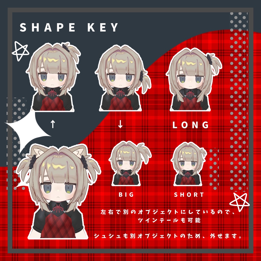 ろっくさいど rock side 【キプフェル】