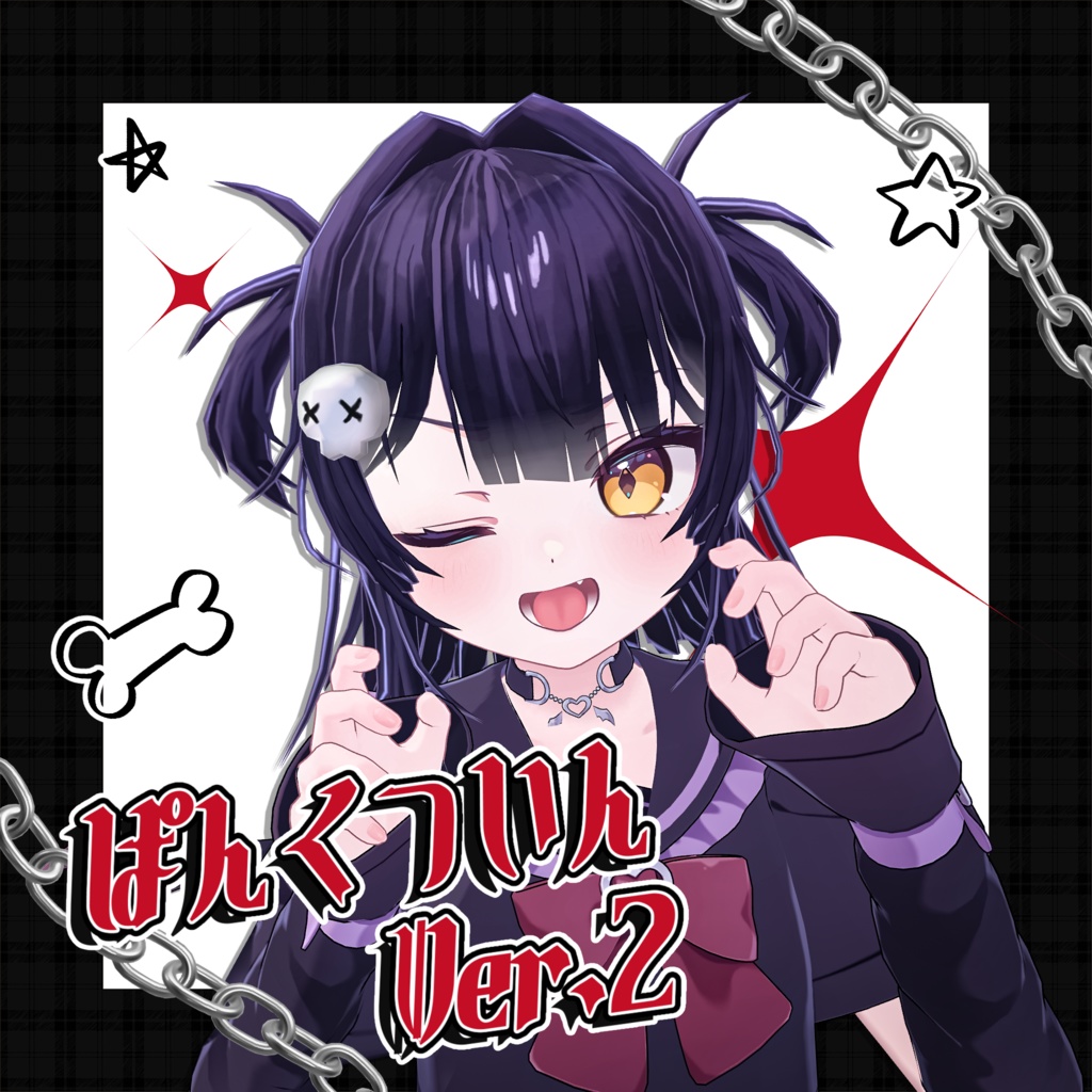 🎊発売記念セール🎊ぱんくついんVer.2　punk twin