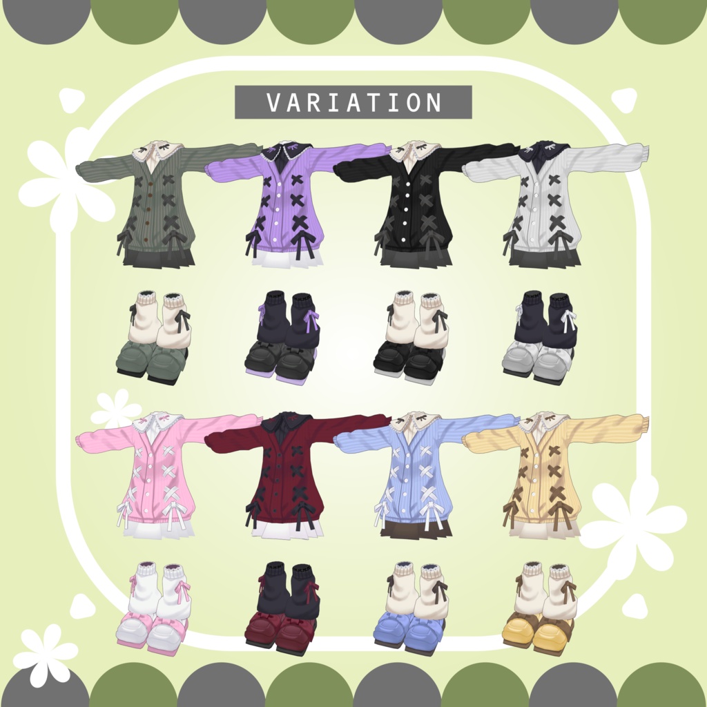 🎉発売記念セール🎉【キプフェル/まめふれんず/りこりす対応】こもれびニット