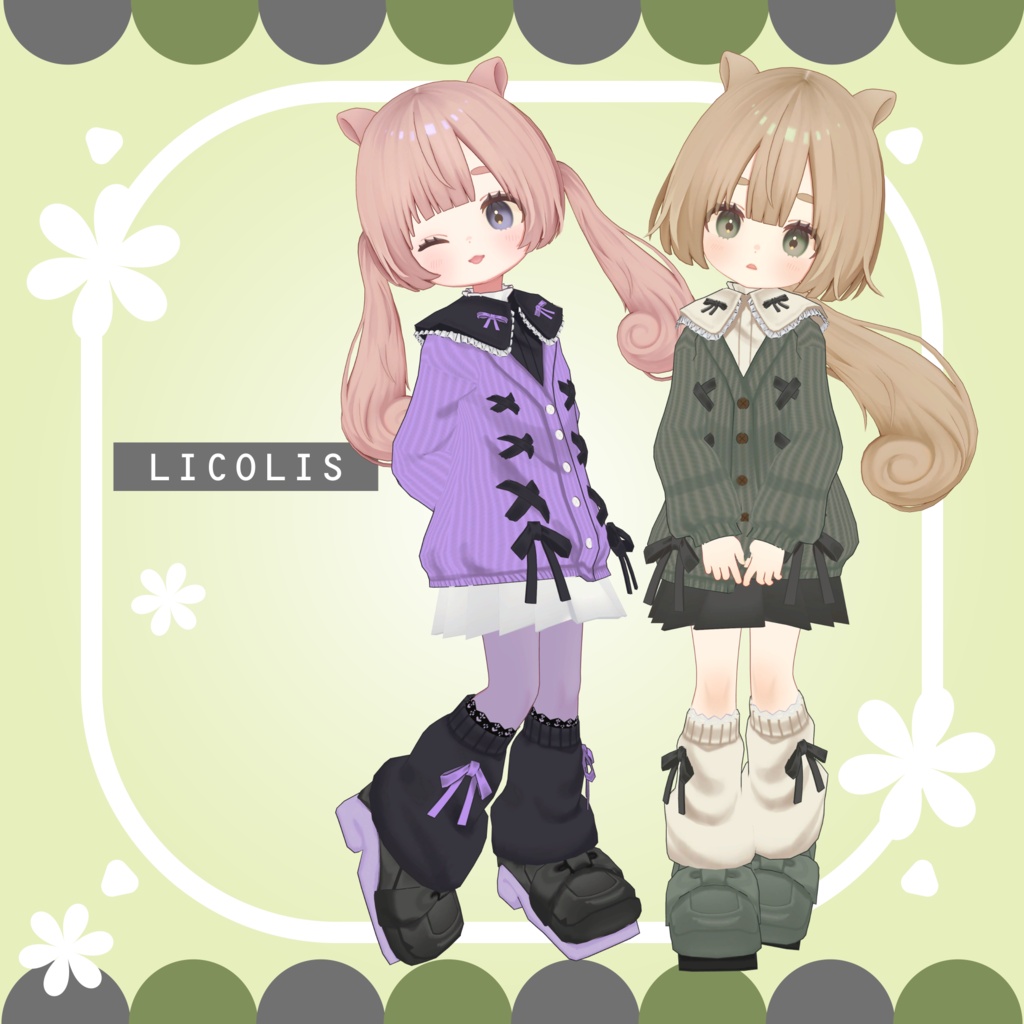 🎉発売記念セール🎉【キプフェル/まめふれんず/りこりす対応】こもれびニット