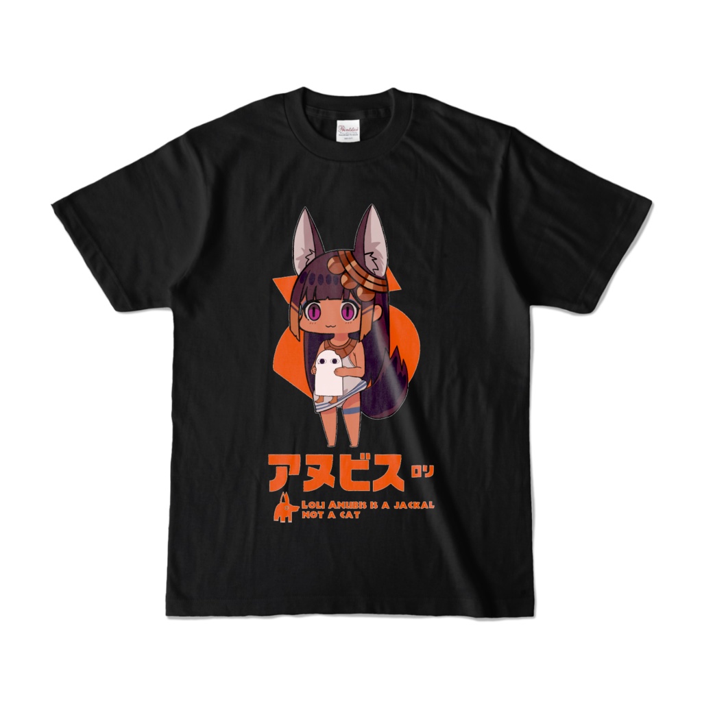 かわいいロリアヌビス猫のTシャツ(黒い)