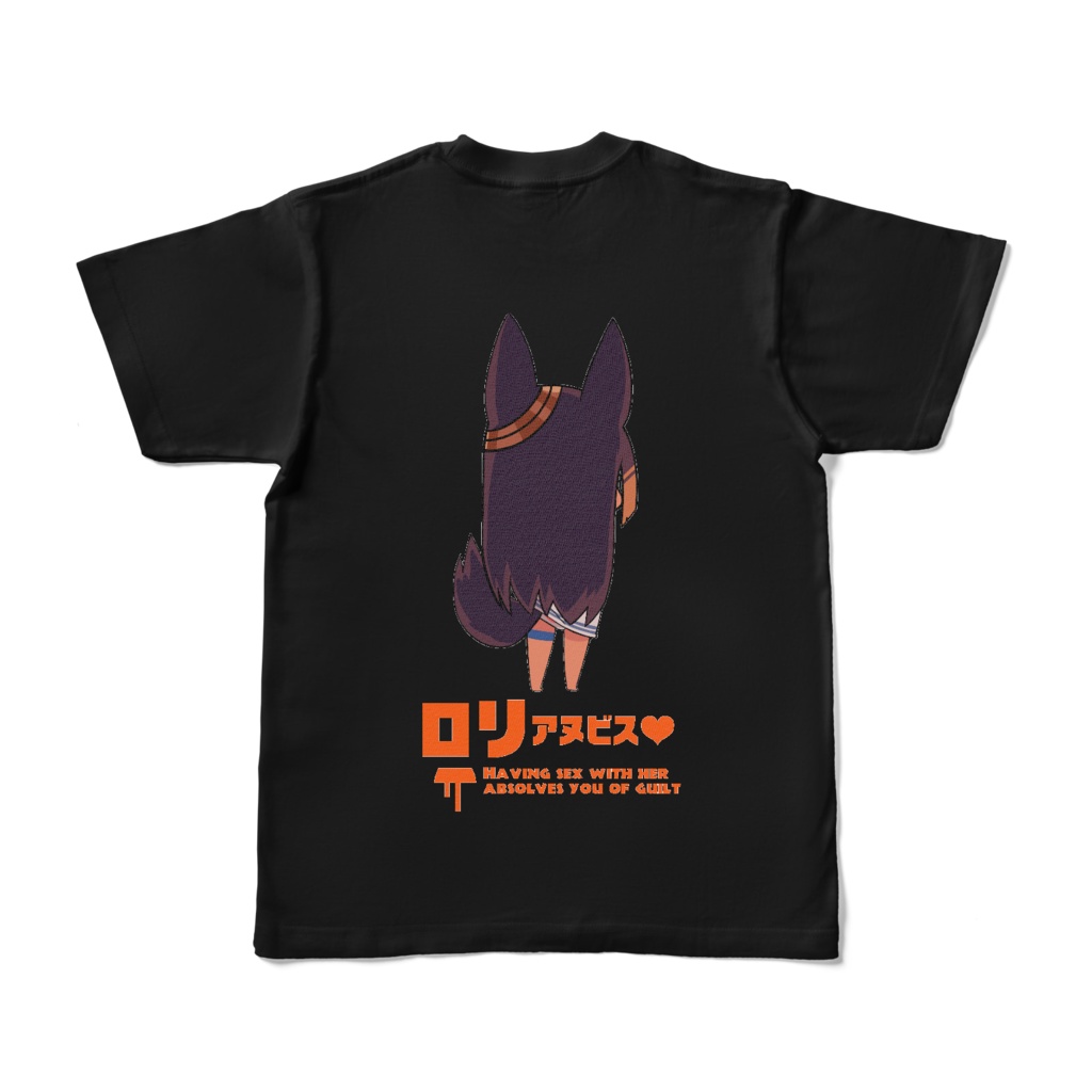 かわいいロリアヌビス猫のTシャツ(黒い)