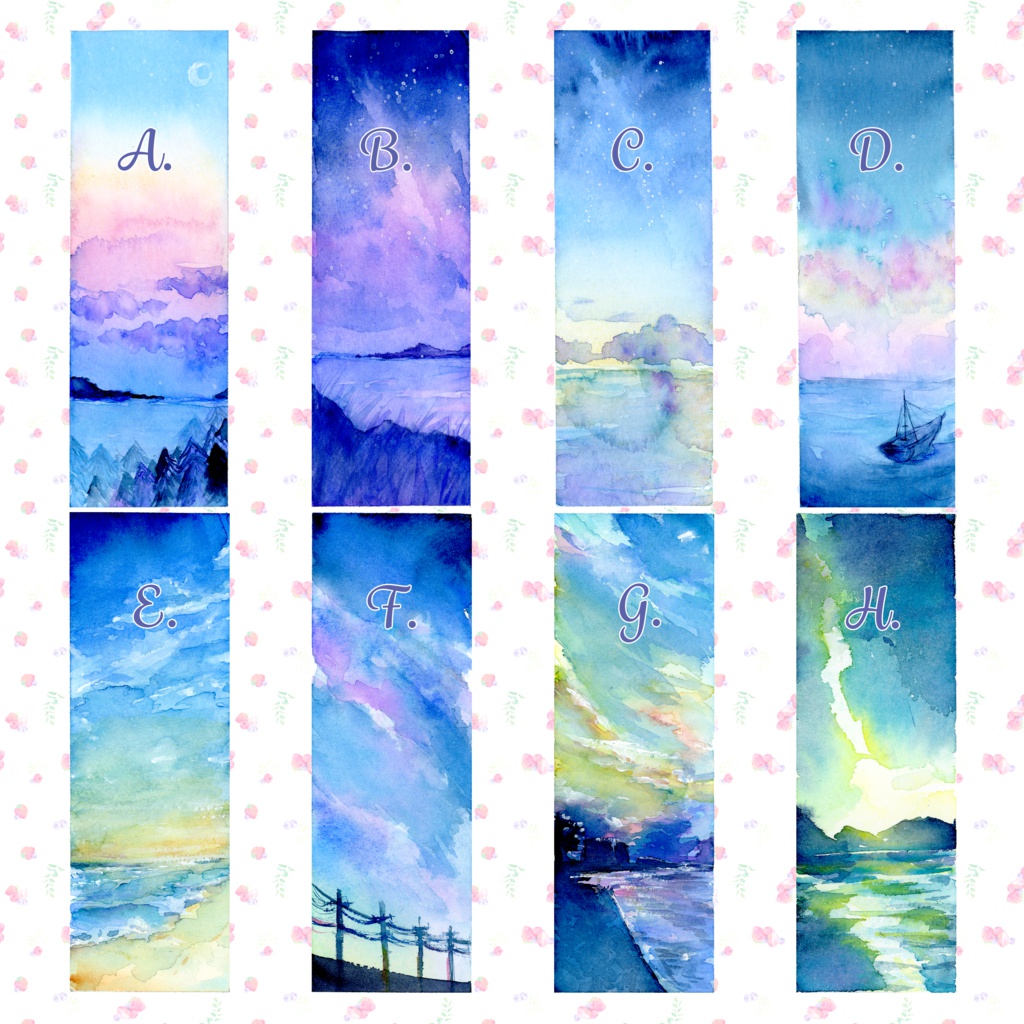 空のしおり各種