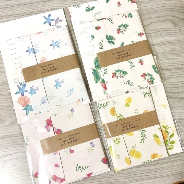 レモンとオレンジ柄のレターセット