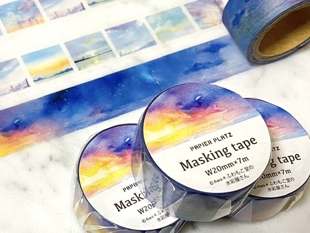 朝から夜へ、繋がる空のマスキングテープ