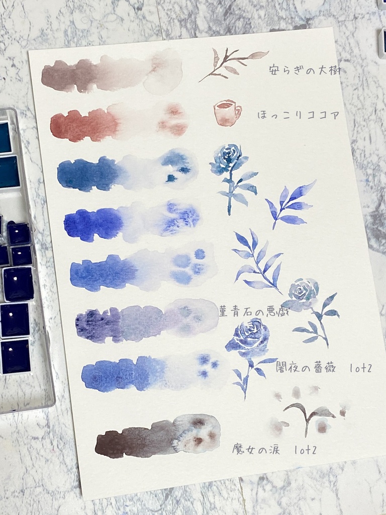 ハンドメイド絵の具-STORY3-