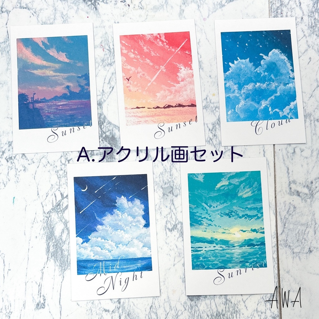 空のチェキ風カード*5枚セット