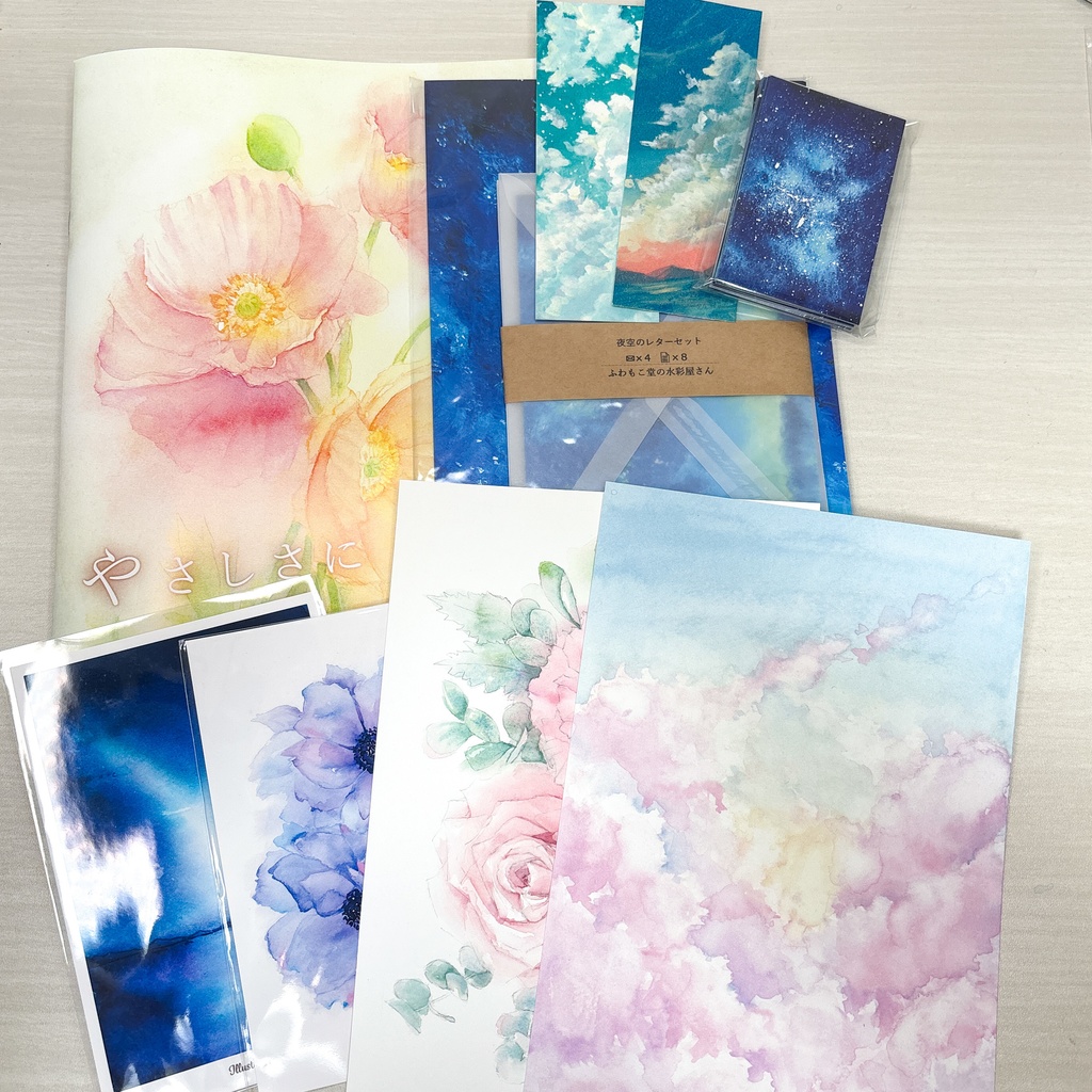 【1/1 0:30販売開始】新刊付き福袋