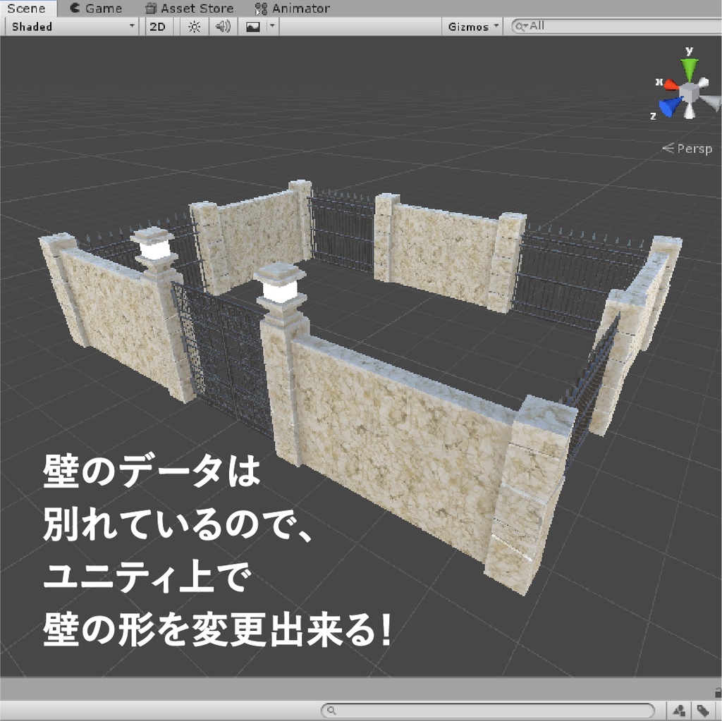 フェンスゲート Fence gate