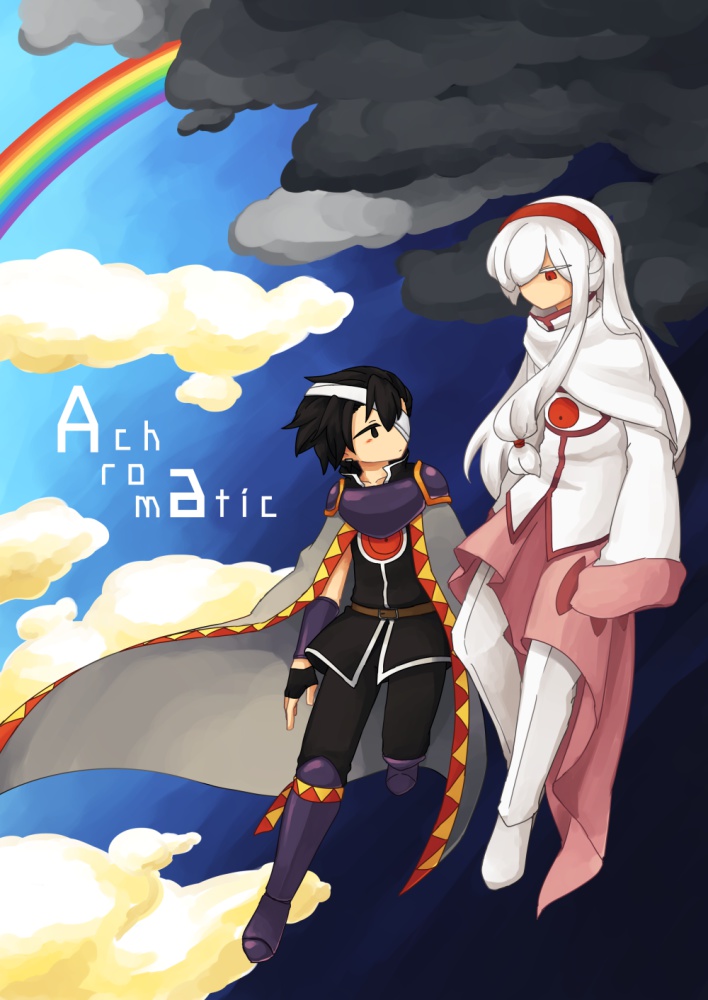 Achromatic