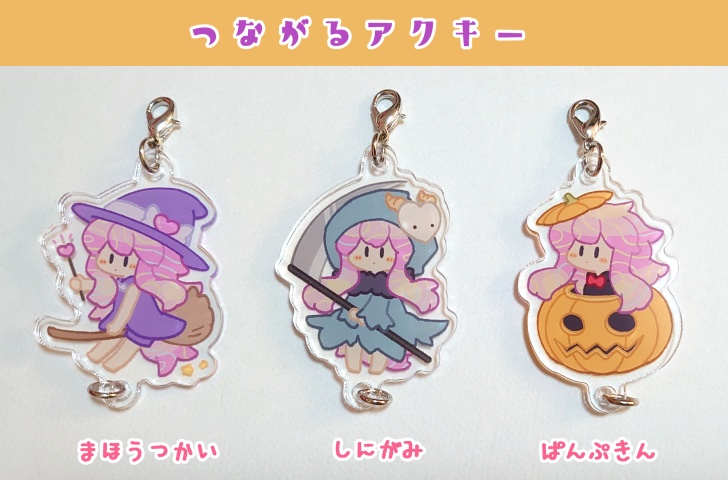 ハロウィンニルちゃんアクキー