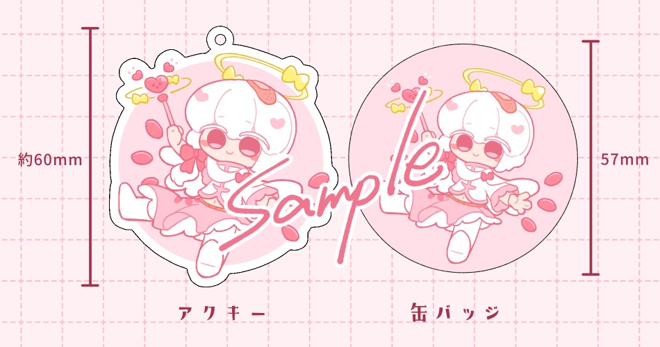 天使ツーさまアクキー・缶バッジ