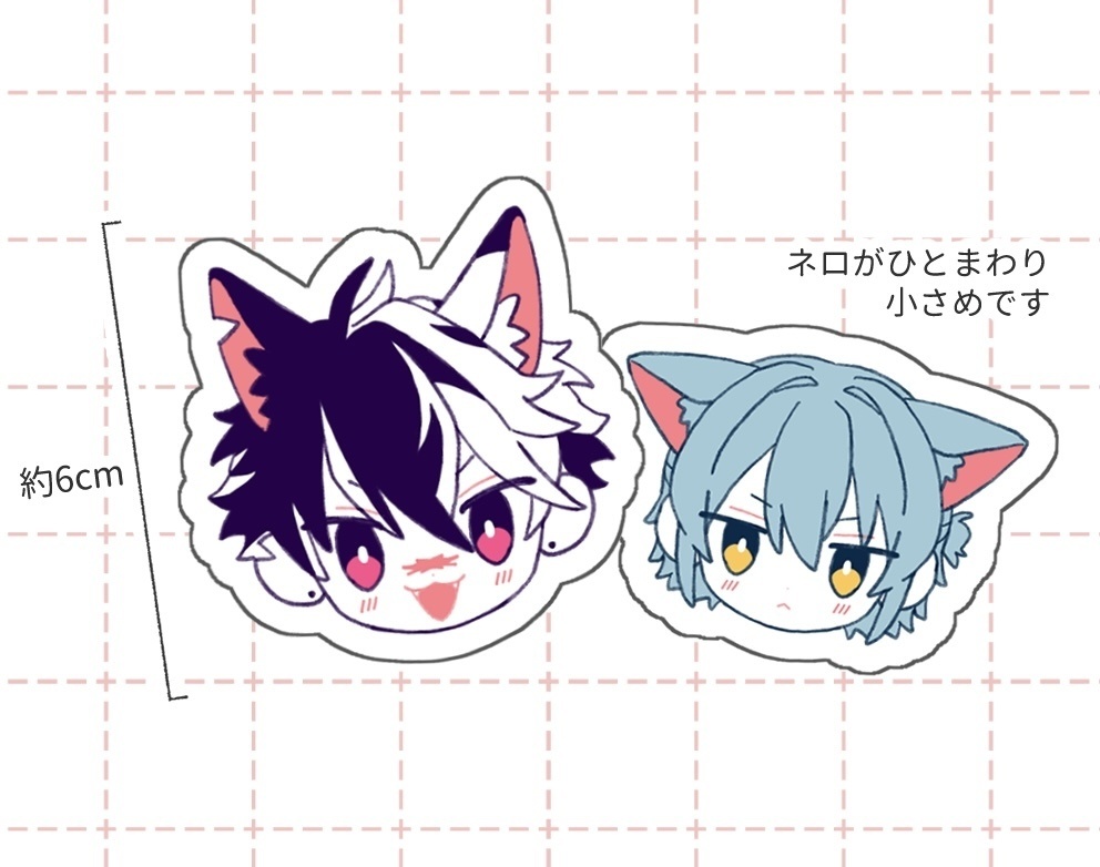 ブラネロ猫ワッペン