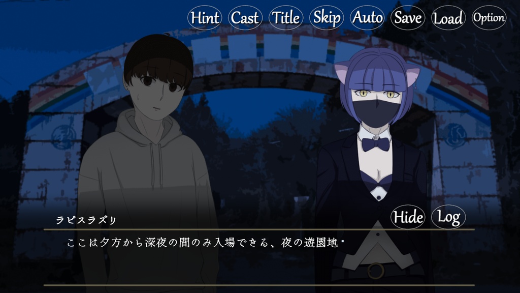 【フリーゲーム】MonstrousPark