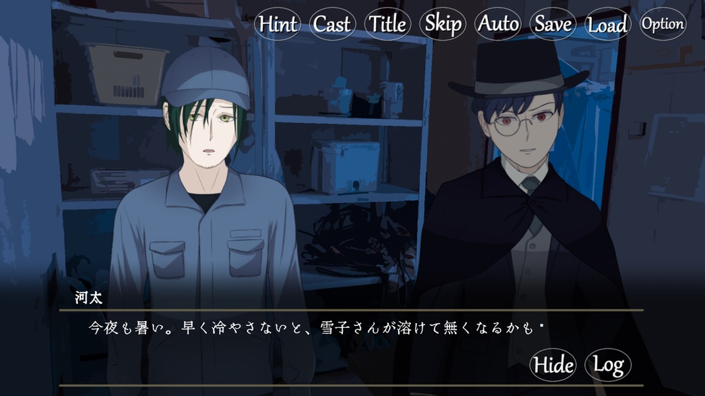 【フリーゲーム】もんすたらすパーク!~ゆきんこ大作戦~