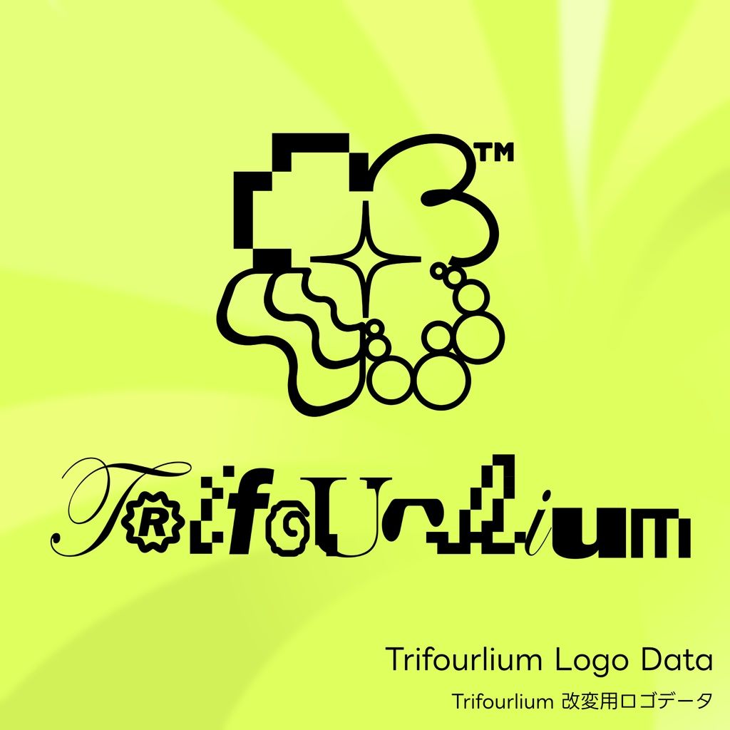 Trifourlium LogoPack