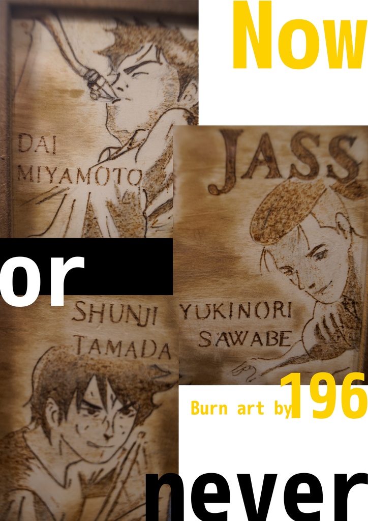 BORN FROM TAKE TWO【BG JASS アンソロジー】