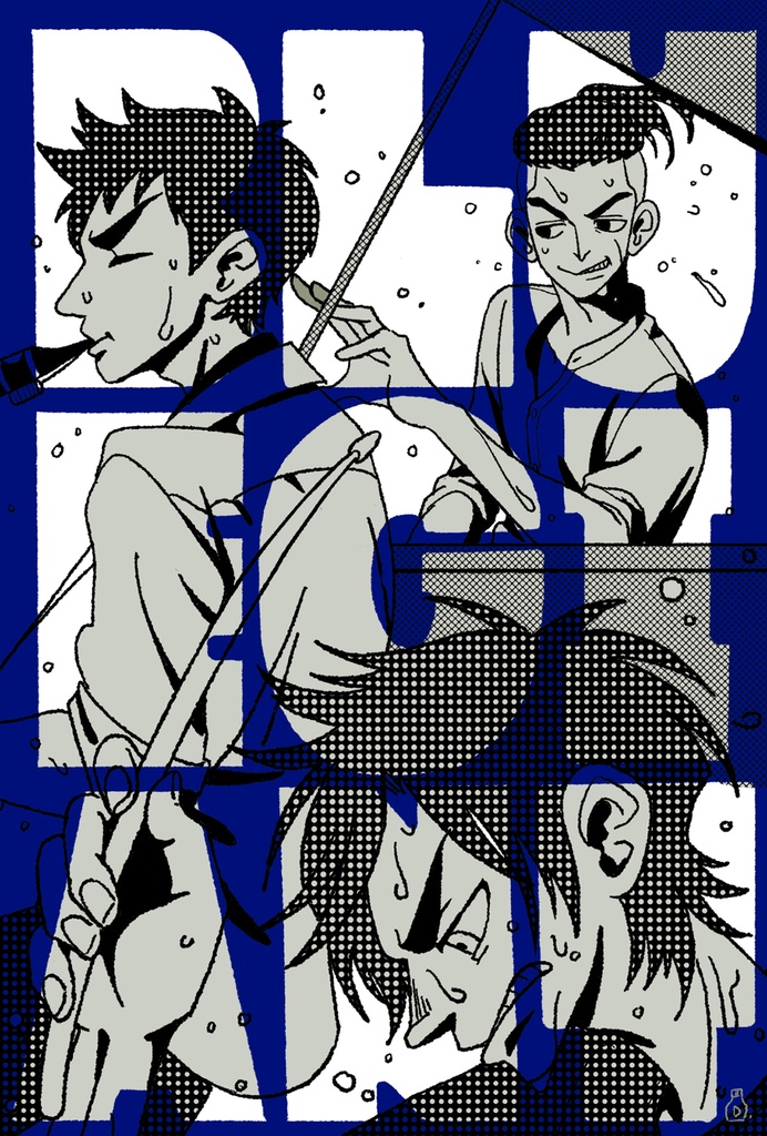 LAST TAKE -NEVER FINAL-【JASSオンリー・アンソロジー】